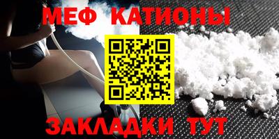 дурь Аша