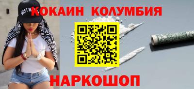 дурь Аша