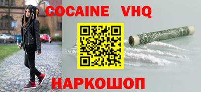 дурь Аша