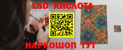 бошки Анжеро-Судженск