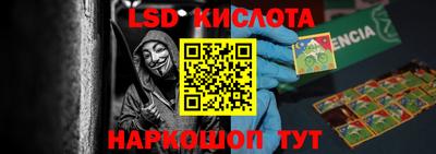 дмт Баксан