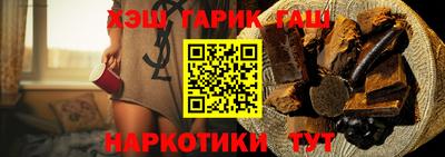 дмт Баксан