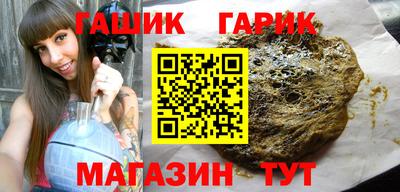 COCAINE Ангарск