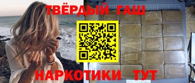 дмт Баксан