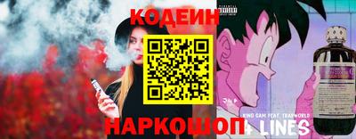 метамфетамин Ачхой-Мартан